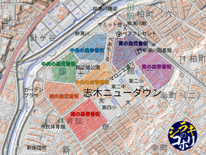 志木ニュータウン地図.png