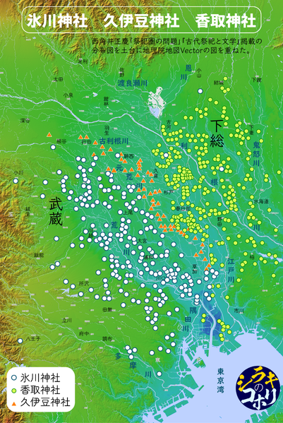 ファイル:氷川神社・久伊豆神社・香取神社の分布図.png