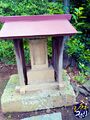 広沢観音池の弁財天稲荷文字塔