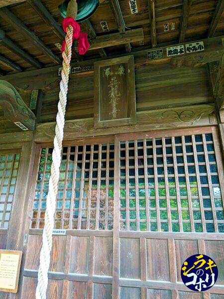 ファイル:広沢観音堂正面.jpg