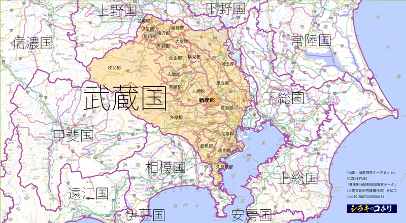 ファイル:武蔵国地図.png